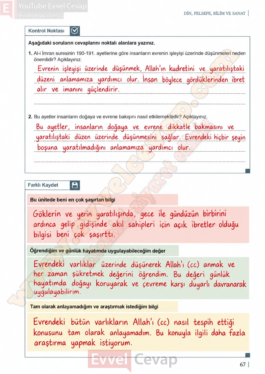 11-sinif-din-kulturu-ders-kitabi-sayfa-67-cevaplari-meb-yayinlari-2026-2027