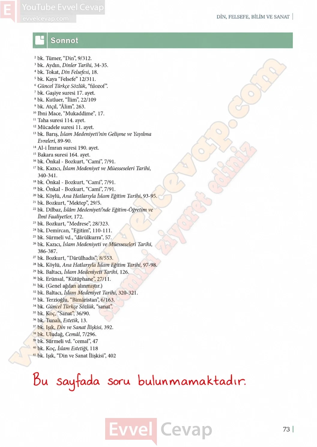 11-sinif-din-kulturu-ders-kitabi-sayfa-73-cevaplari-meb-yayinlari-2026-2027