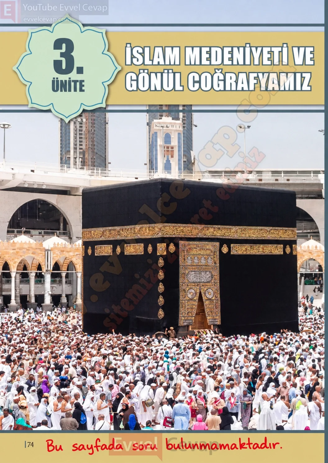 11-sinif-din-kulturu-ders-kitabi-sayfa-74-cevaplari-meb-yayinlari-2026-2027
