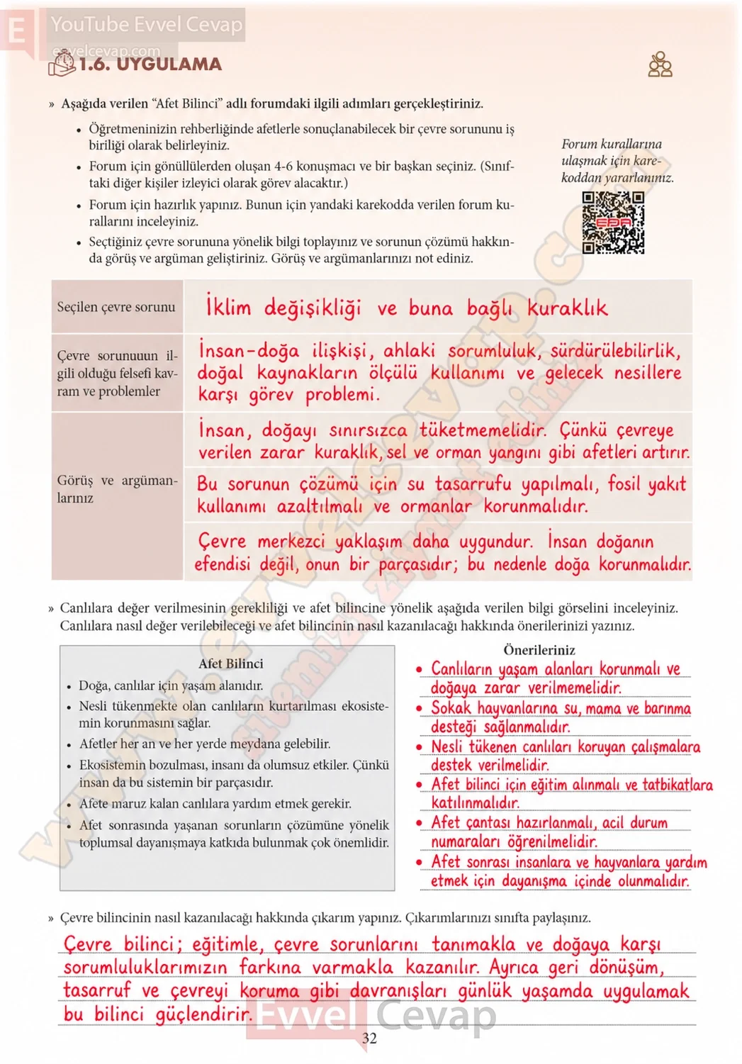 11-sinif-felsefe-ders-kitabi-sayfa-32-cevaplari-meb-yayinlari-2026-2027