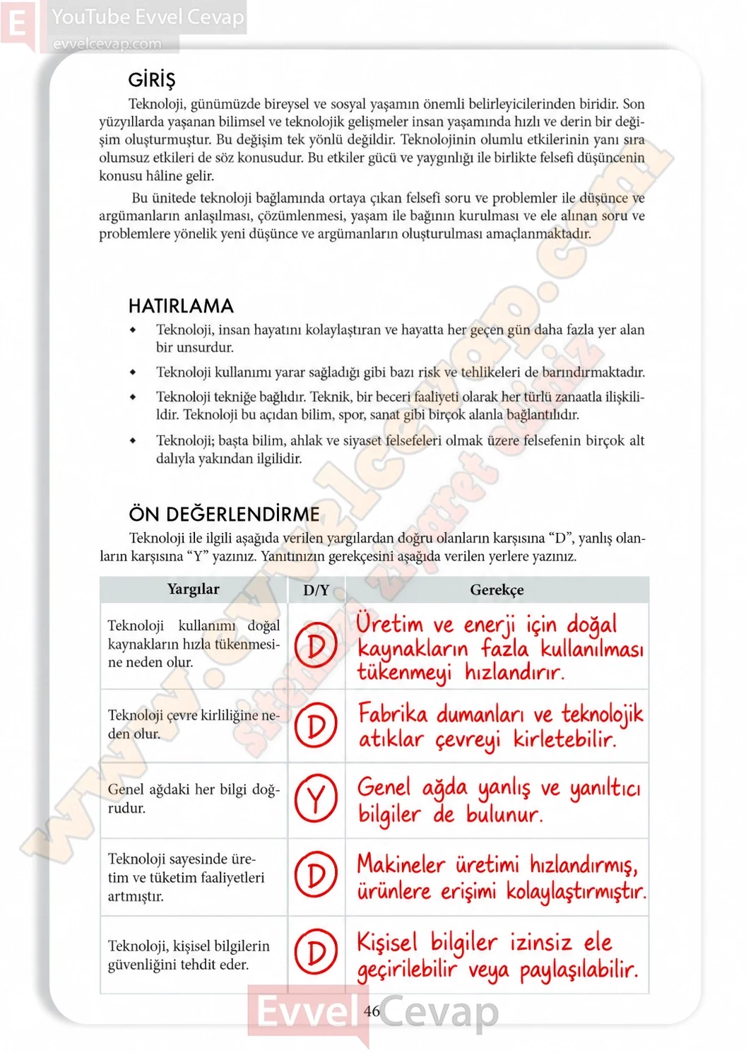 11-sinif-felsefe-ders-kitabi-sayfa-46-cevaplari-meb-yayinlari-2026-2027