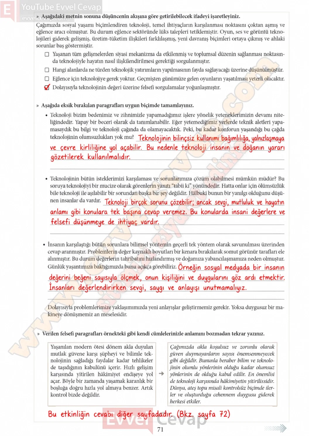 11-sinif-felsefe-ders-kitabi-sayfa-71-cevaplari-meb-yayinlari-2026-2027