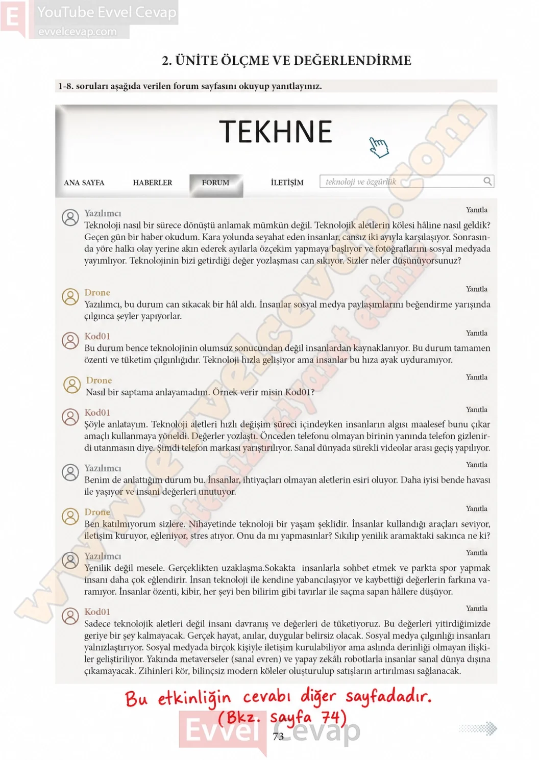 11-sinif-felsefe-ders-kitabi-sayfa-73-cevaplari-meb-yayinlari-2026-2027