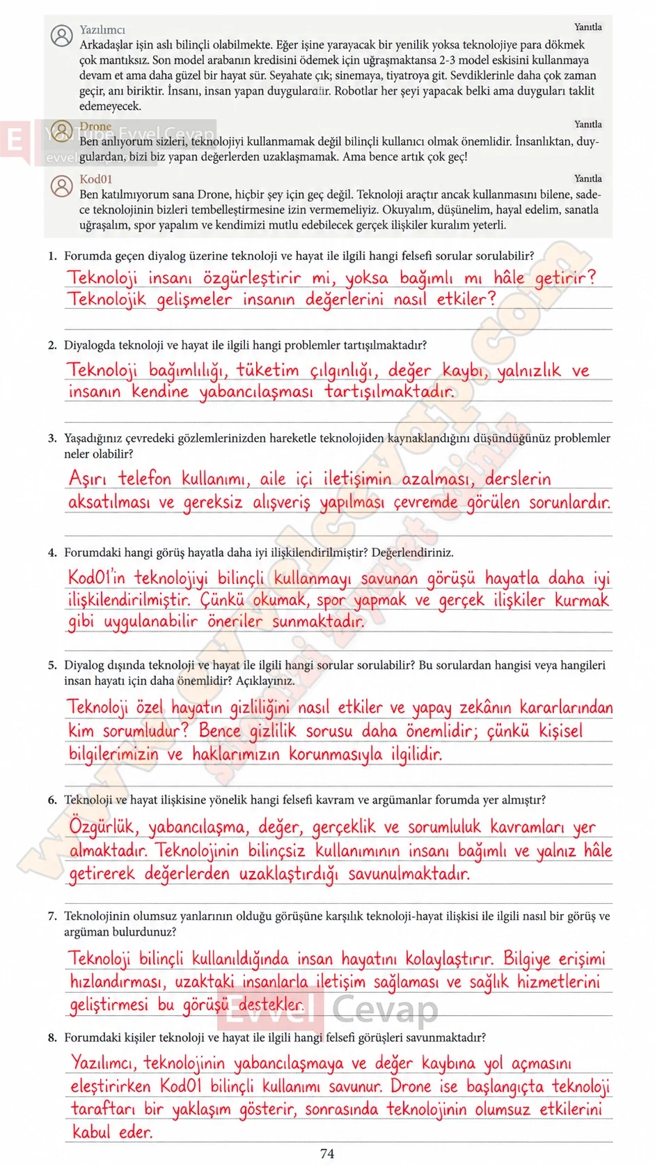 11-sinif-felsefe-ders-kitabi-sayfa-74-cevaplari-meb-yayinlari-2026-2027