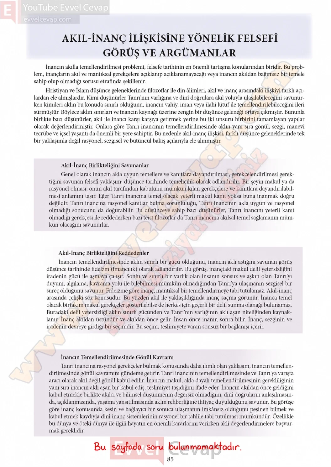 11-sinif-felsefe-ders-kitabi-sayfa-85-cevaplari-meb-yayinlari-2026-2027
