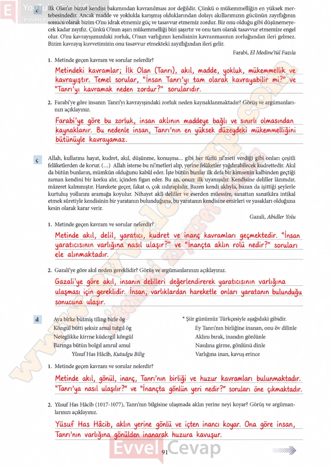 11-sinif-felsefe-ders-kitabi-sayfa-91-cevaplari-meb-yayinlari-2026-2027