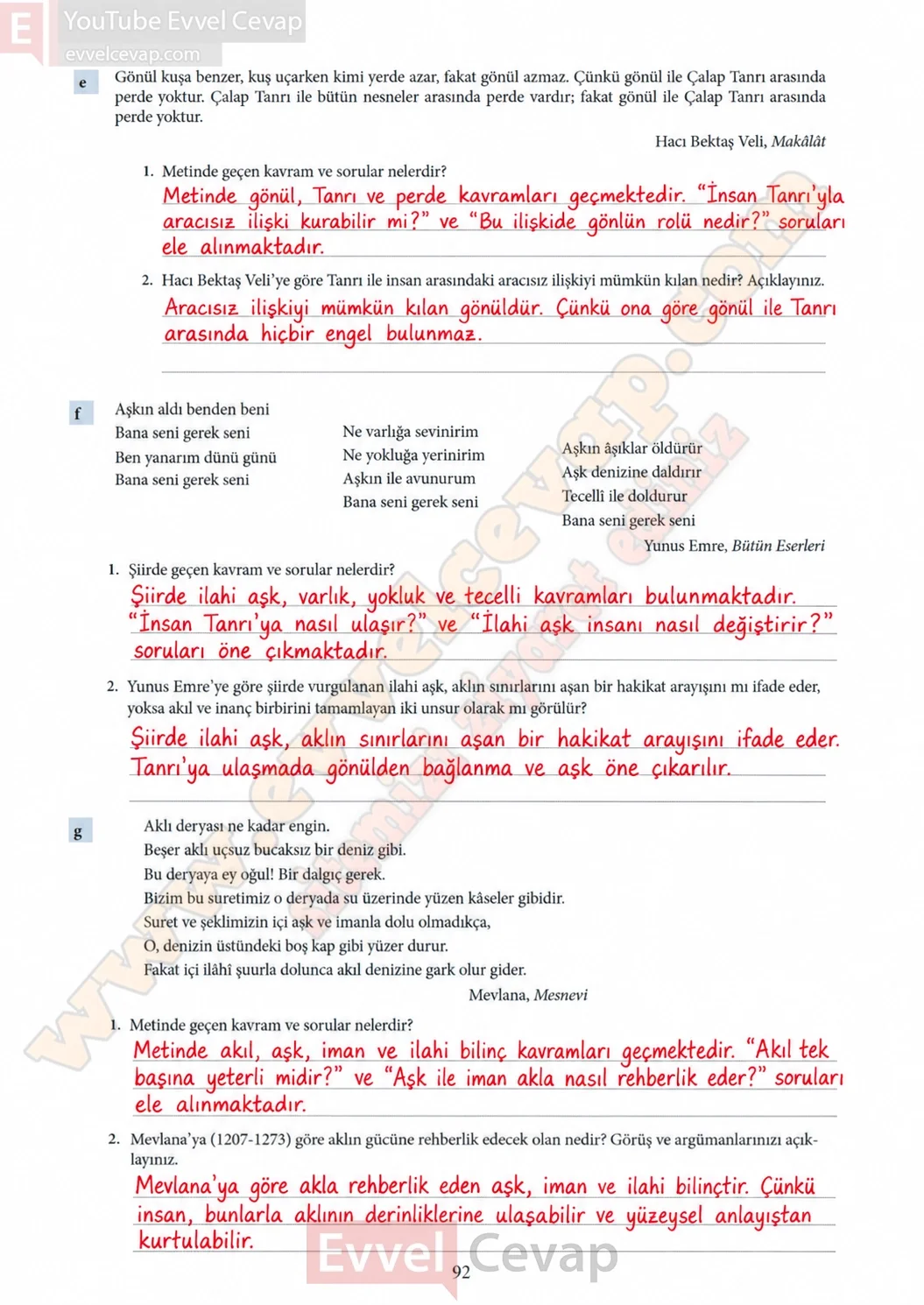 11-sinif-felsefe-ders-kitabi-sayfa-92-cevaplari-meb-yayinlari-2026-2027