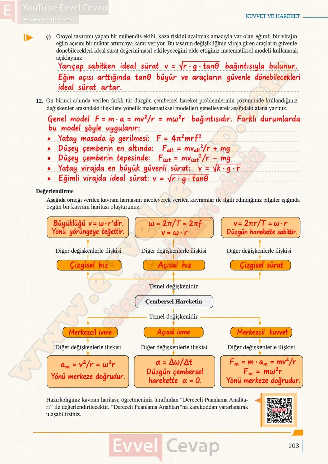 11-sinif-fizik-ders-kitabi-sayfa-103-cevaplari-meb-yayinlari-2026-2027