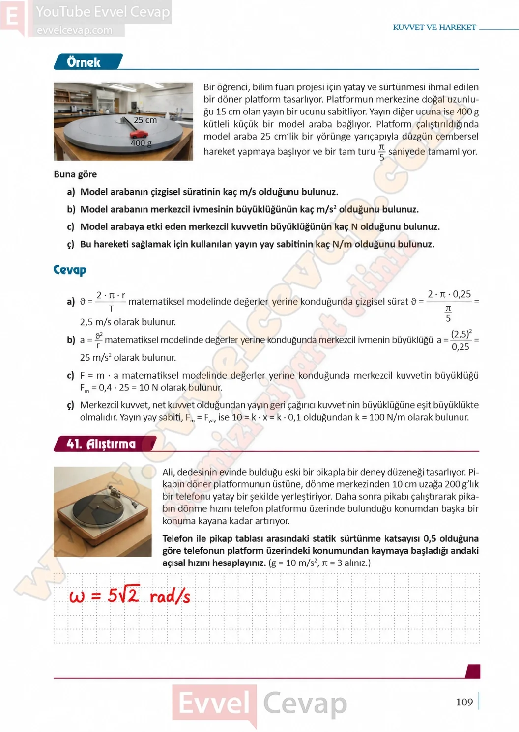 11-sinif-fizik-ders-kitabi-sayfa-109-cevaplari-meb-yayinlari-2026-2027