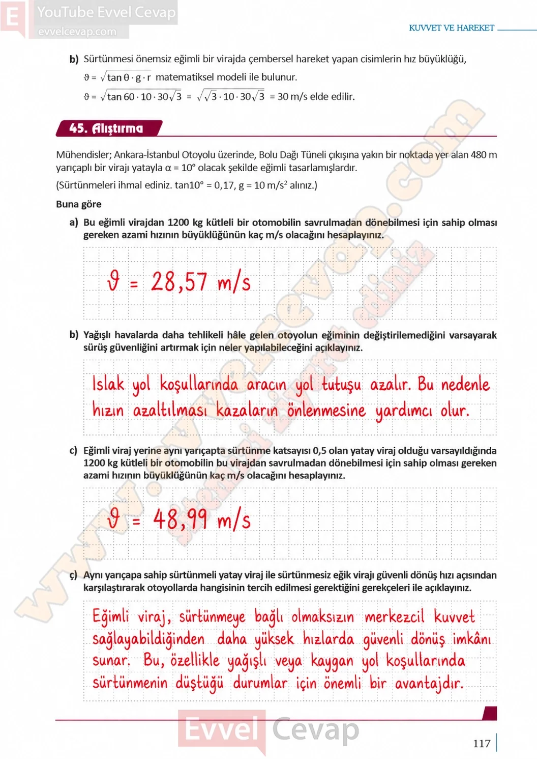 11-sinif-fizik-ders-kitabi-sayfa-117-cevaplari-meb-yayinlari-2026-2027