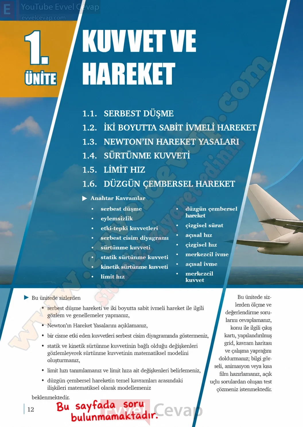 11-sinif-fizik-ders-kitabi-sayfa-12-cevaplari-meb-yayinlari-2026-2027