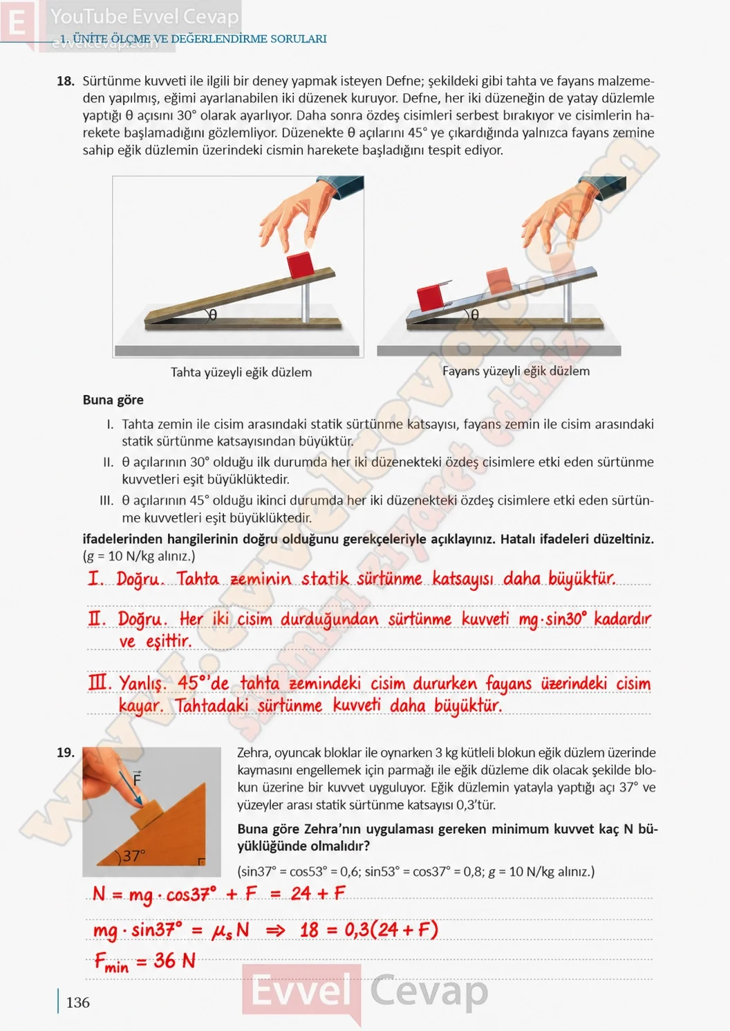 11-sinif-fizik-ders-kitabi-sayfa-136-cevaplari-meb-yayinlari-2026-2027