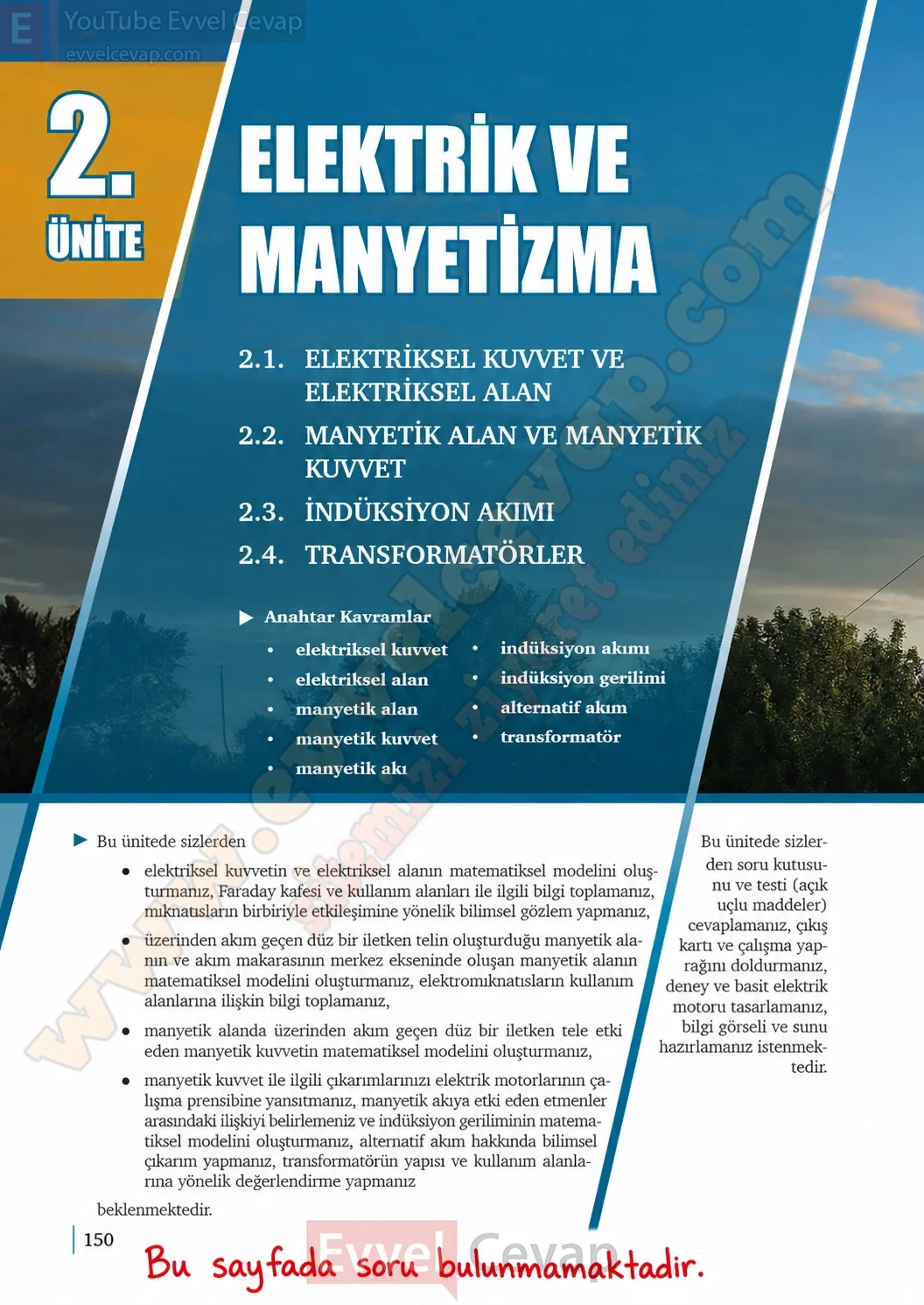 11-sinif-fizik-ders-kitabi-sayfa-150-cevaplari-meb-yayinlari-2026-2027