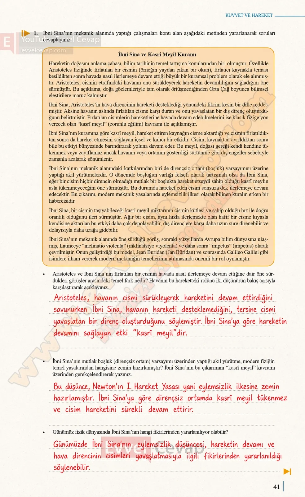 11-sinif-fizik-ders-kitabi-sayfa-41-cevaplari-meb-yayinlari-2026-2027