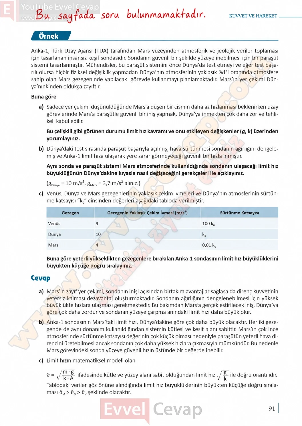 11-sinif-fizik-ders-kitabi-sayfa-91-cevaplari-meb-yayinlari-2026-2027