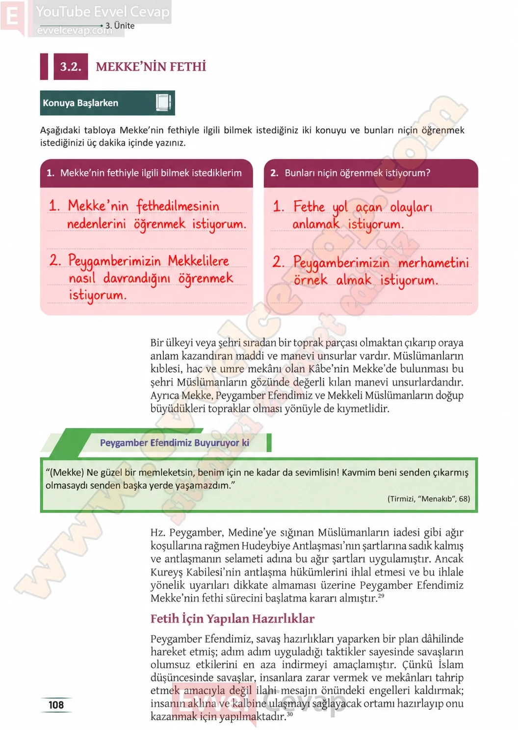 11-sinif-peygamberimizin-hayati-ders-kitabi-sayfa-108-cevaplari-meb-yayinlari-2026-2027