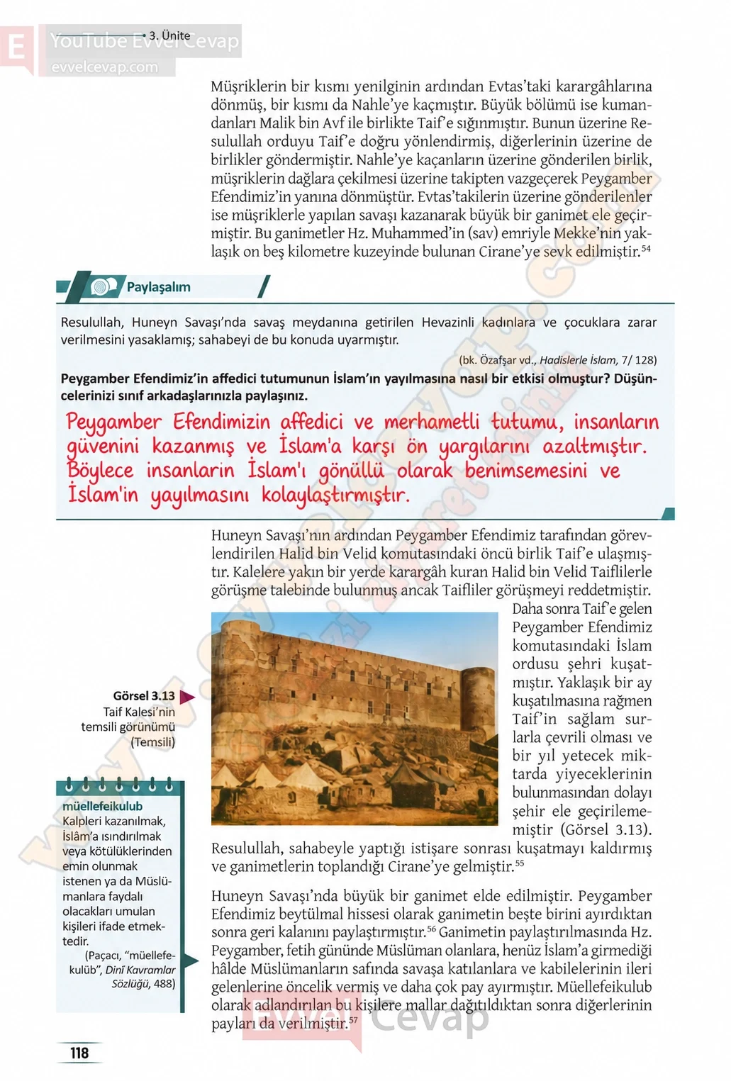 11-sinif-peygamberimizin-hayati-ders-kitabi-sayfa-118-cevaplari-meb-yayinlari-2026-2027