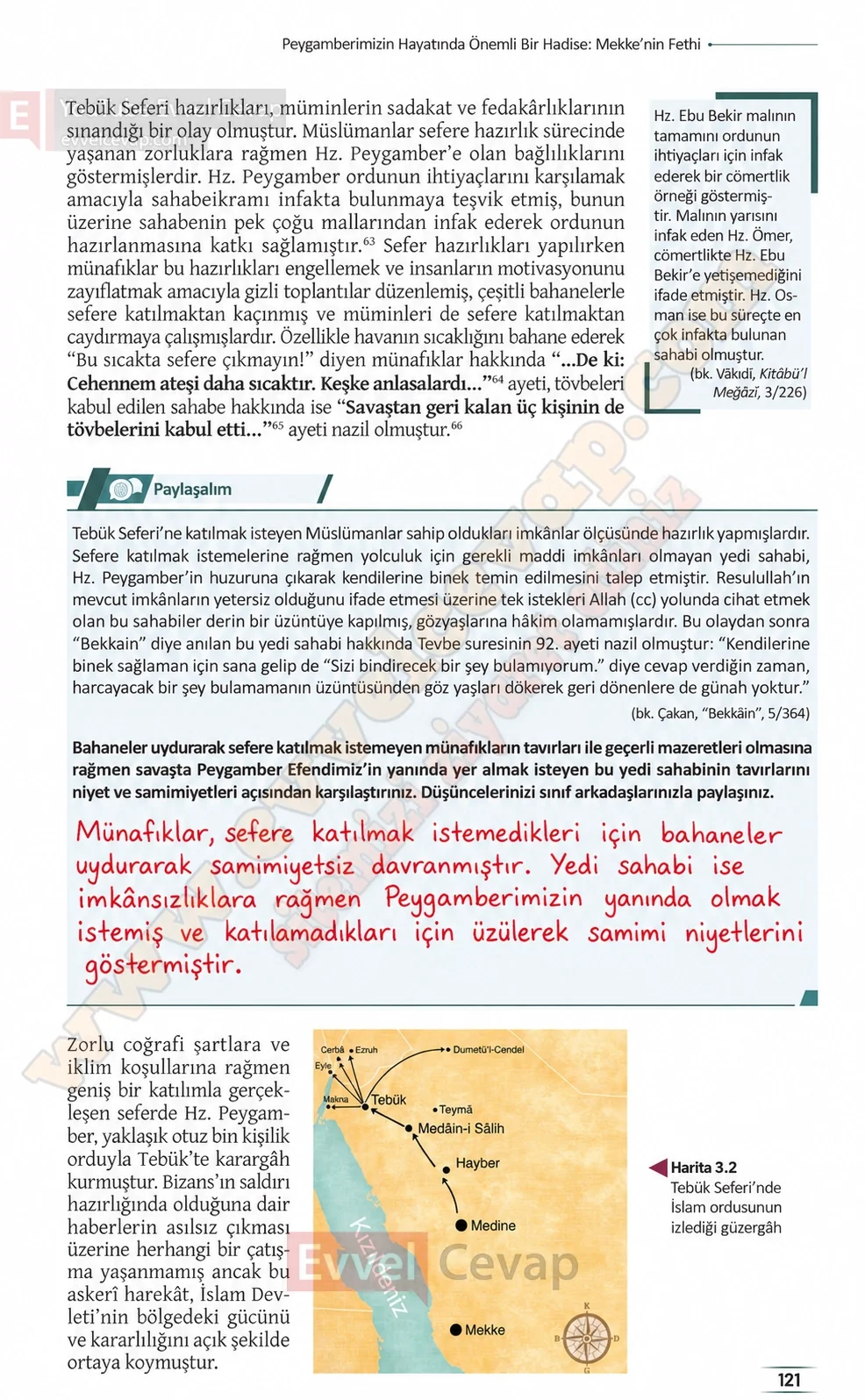11-sinif-peygamberimizin-hayati-ders-kitabi-sayfa-121-cevaplari-meb-yayinlari-2026-2027
