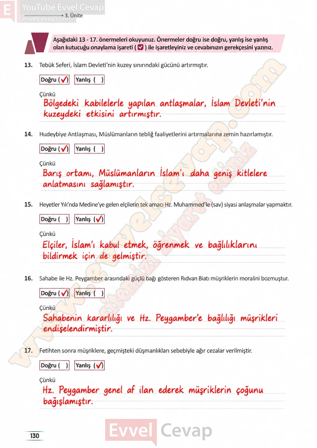 11-sinif-peygamberimizin-hayati-ders-kitabi-sayfa-130-cevaplari-meb-yayinlari-2026-2027