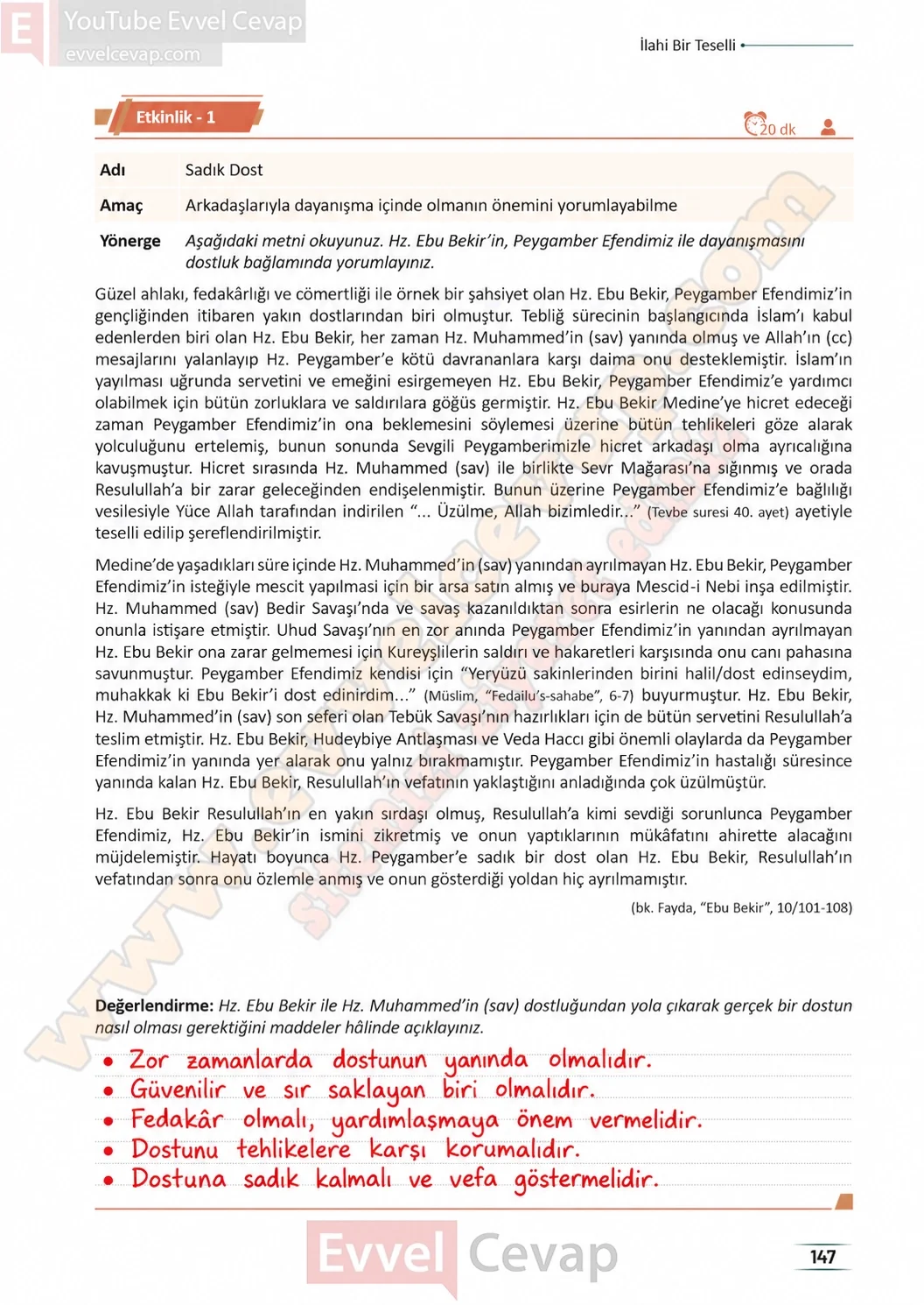11-sinif-peygamberimizin-hayati-ders-kitabi-sayfa-147-cevaplari-meb-yayinlari-2026-2027