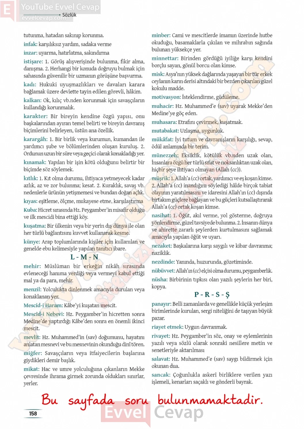 11-sinif-peygamberimizin-hayati-ders-kitabi-sayfa-158-cevaplari-meb-yayinlari-2026-2027