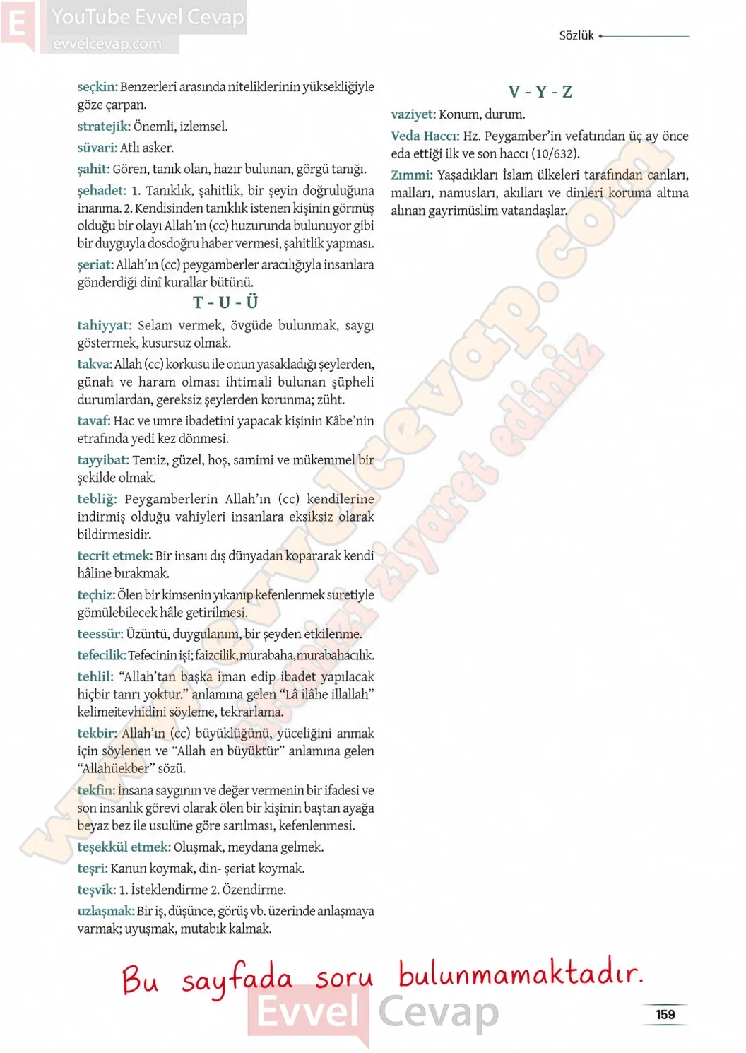 11-sinif-peygamberimizin-hayati-ders-kitabi-sayfa-159-cevaplari-meb-yayinlari-2026-2027