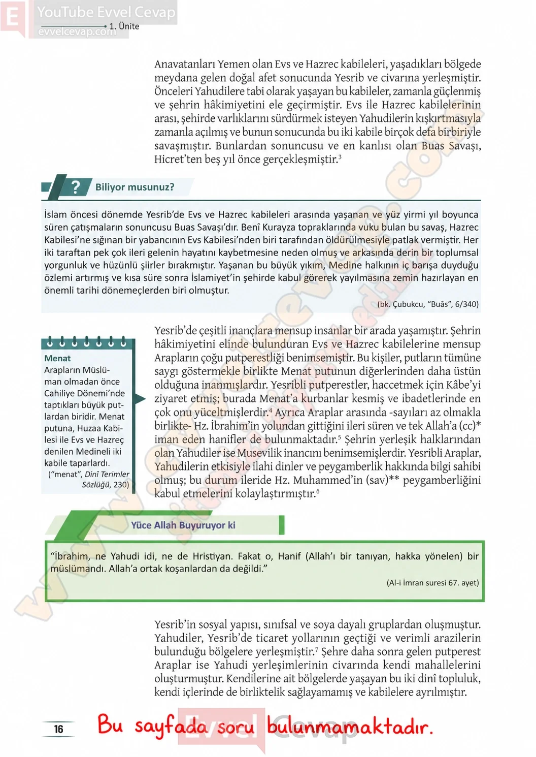 11-sinif-peygamberimizin-hayati-ders-kitabi-sayfa-16-cevaplari-meb-yayinlari-2026-2027