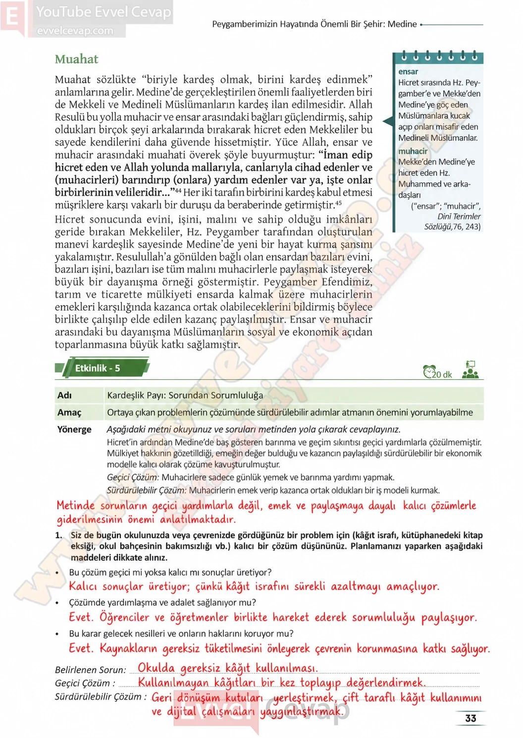 11-sinif-peygamberimizin-hayati-ders-kitabi-sayfa-33-cevaplari-meb-yayinlari-2026-2027