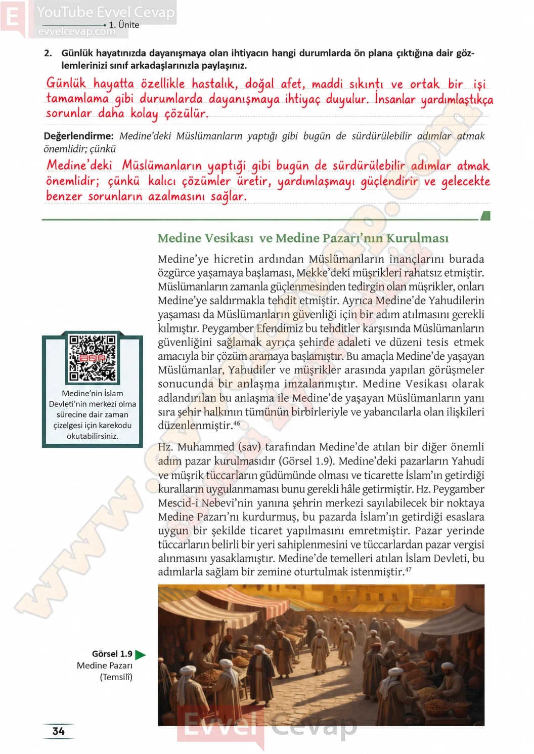 11-sinif-peygamberimizin-hayati-ders-kitabi-sayfa-34-cevaplari-meb-yayinlari-2026-2027