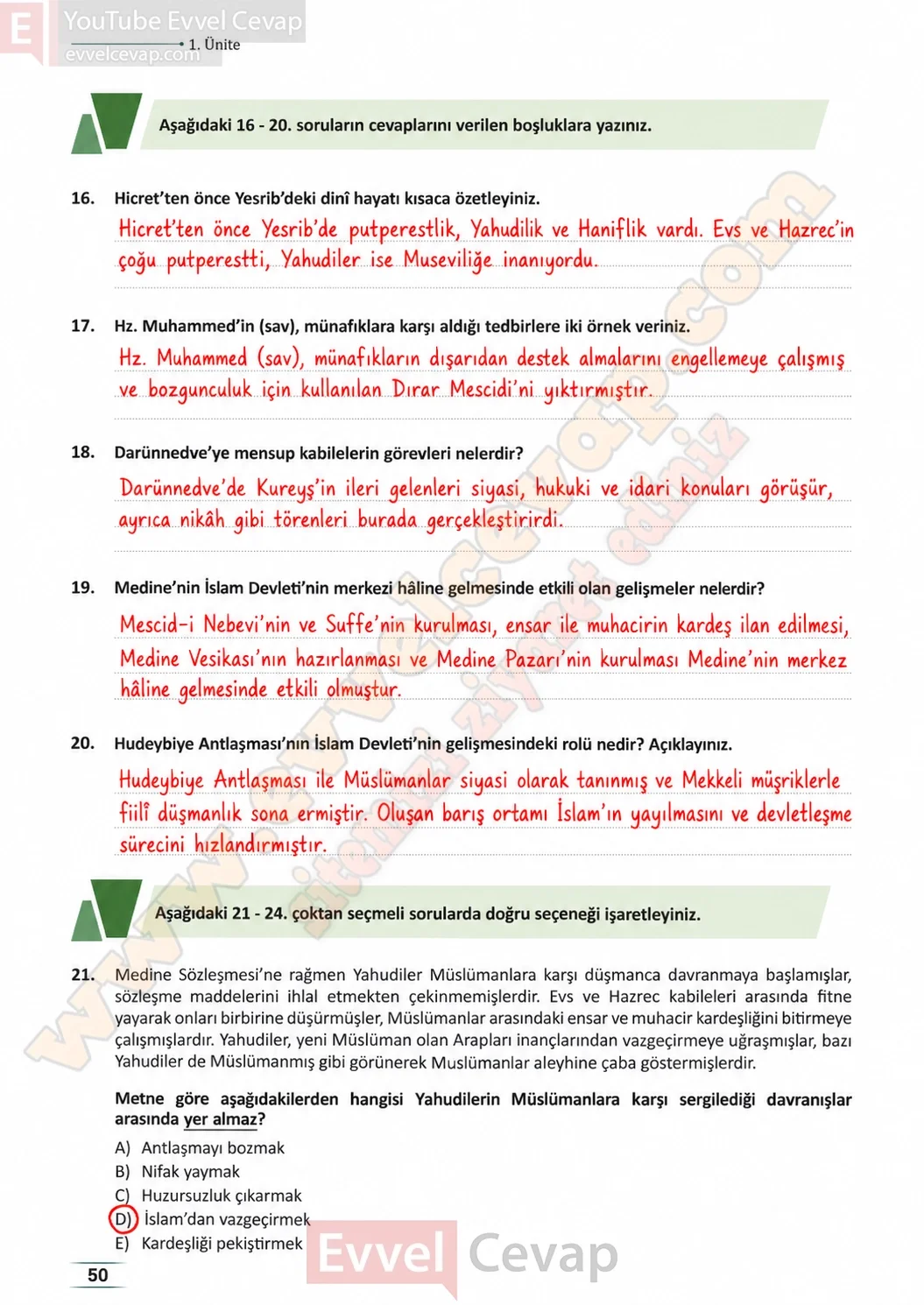 11-sinif-peygamberimizin-hayati-ders-kitabi-sayfa-50-cevaplari-meb-yayinlari-2026-2027
