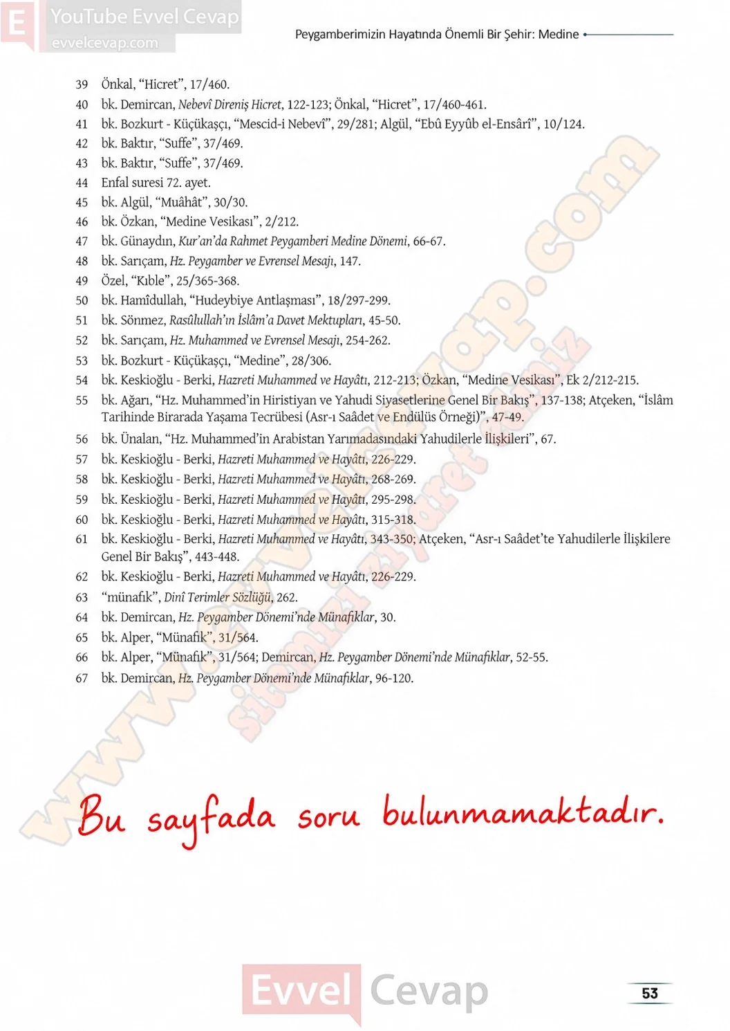 11-sinif-peygamberimizin-hayati-ders-kitabi-sayfa-53-cevaplari-meb-yayinlari-2026-2027