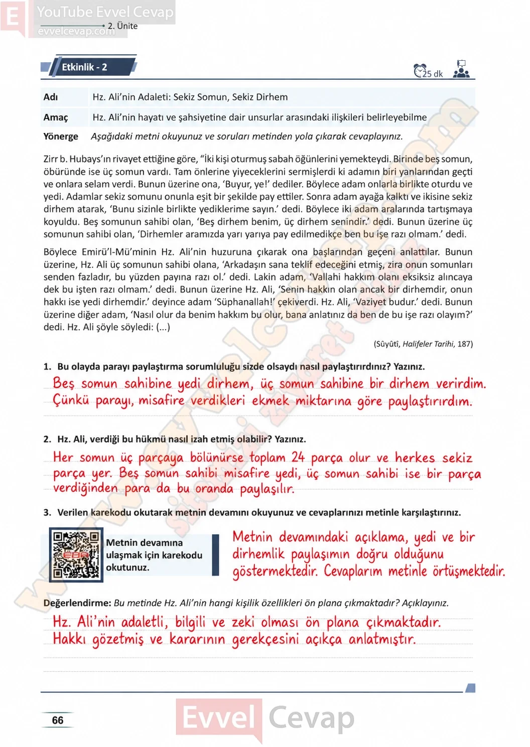 11-sinif-peygamberimizin-hayati-ders-kitabi-sayfa-66-cevaplari-meb-yayinlari-2026-2027