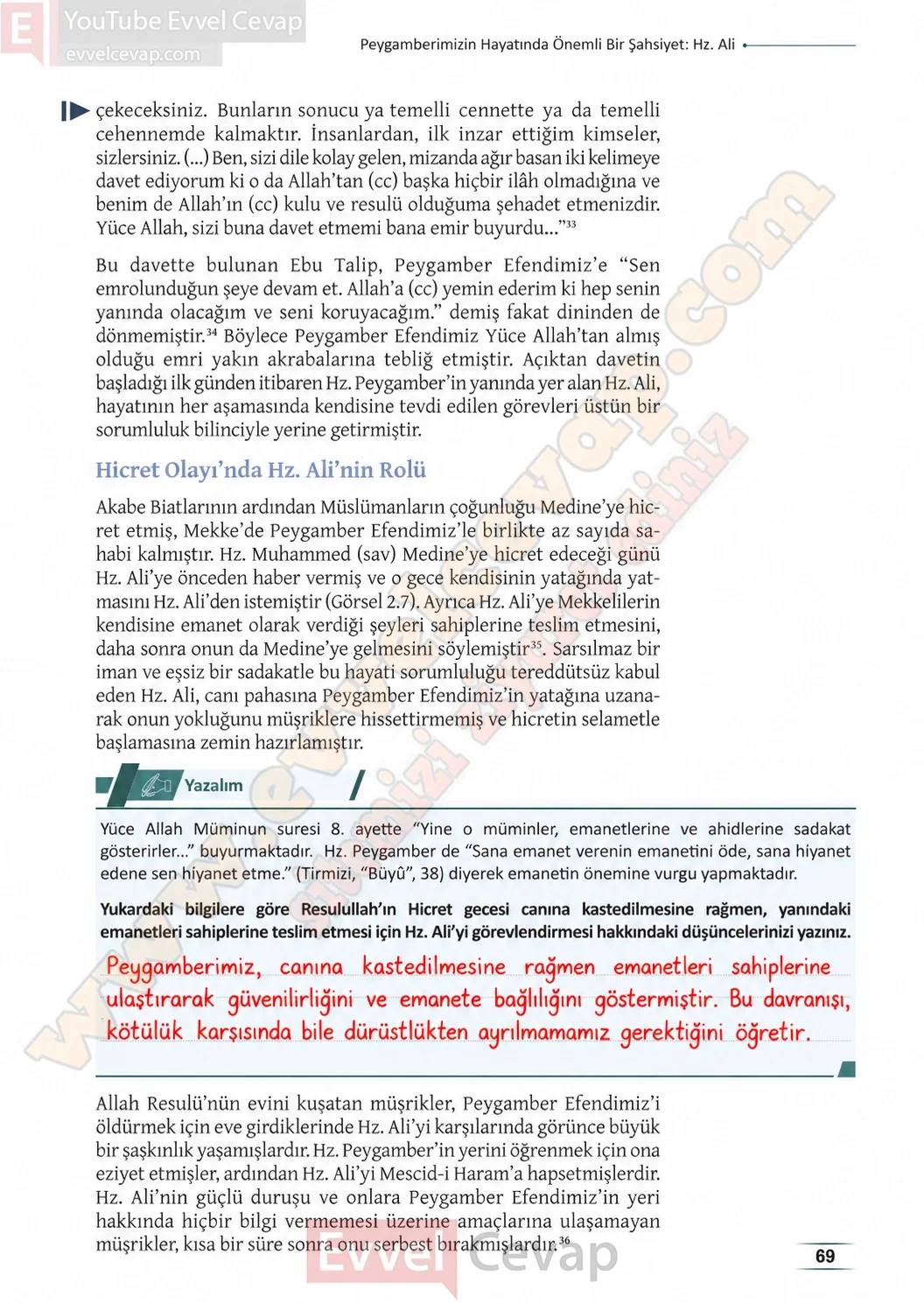 11-sinif-peygamberimizin-hayati-ders-kitabi-sayfa-69-cevaplari-meb-yayinlari-2026-2027