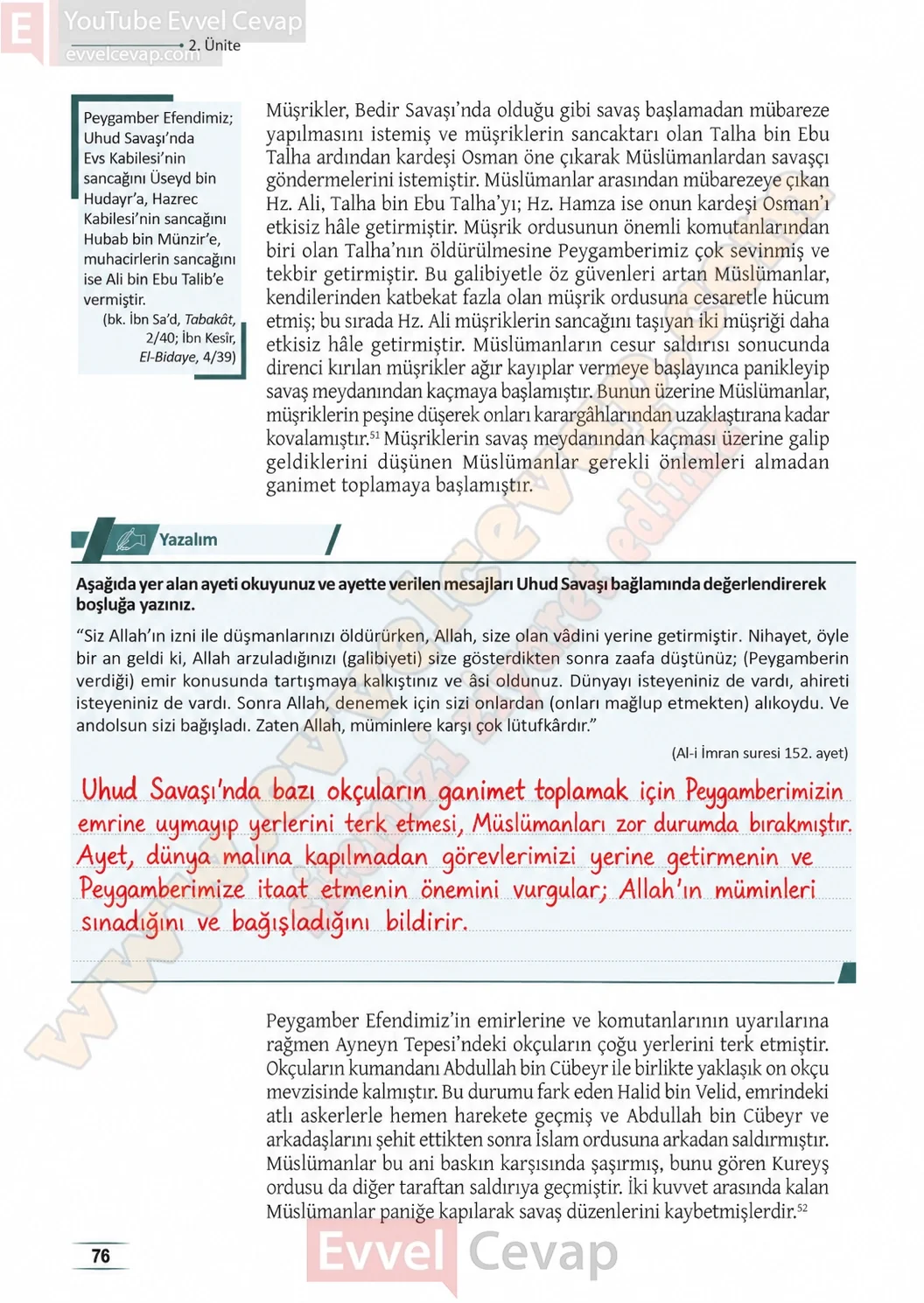 11-sinif-peygamberimizin-hayati-ders-kitabi-sayfa-76-cevaplari-meb-yayinlari-2026-2027