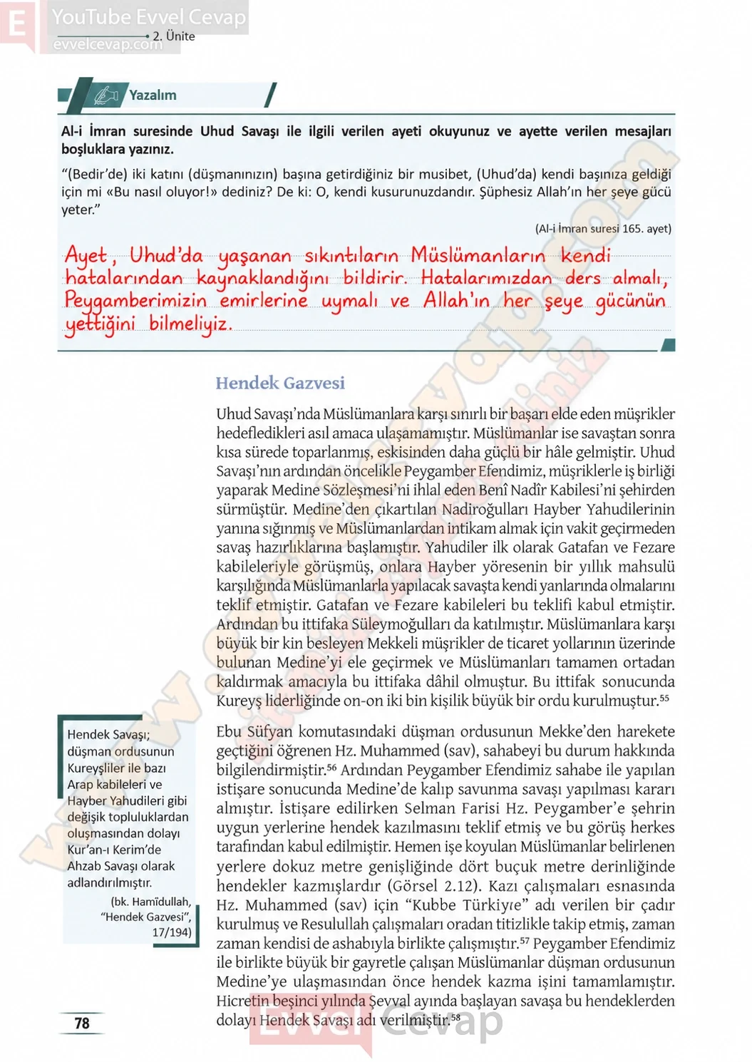 11-sinif-peygamberimizin-hayati-ders-kitabi-sayfa-78-cevaplari-meb-yayinlari-2026-2027