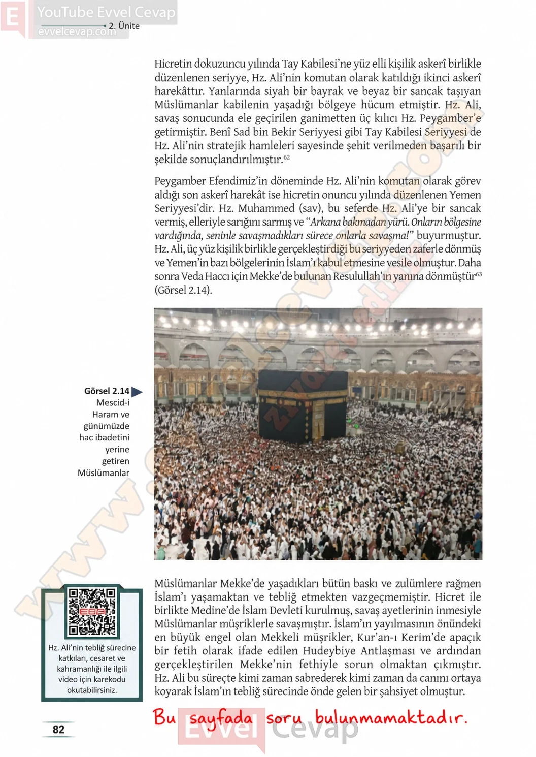 11-sinif-peygamberimizin-hayati-ders-kitabi-sayfa-82-cevaplari-meb-yayinlari-2026-2027