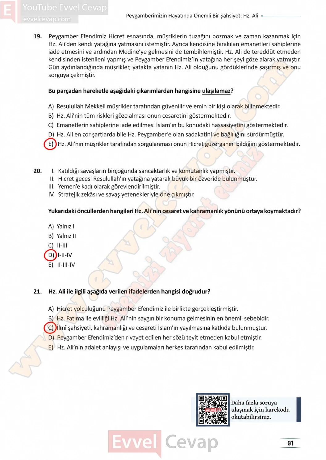 11-sinif-peygamberimizin-hayati-ders-kitabi-sayfa-91-cevaplari-meb-yayinlari-2026-2027