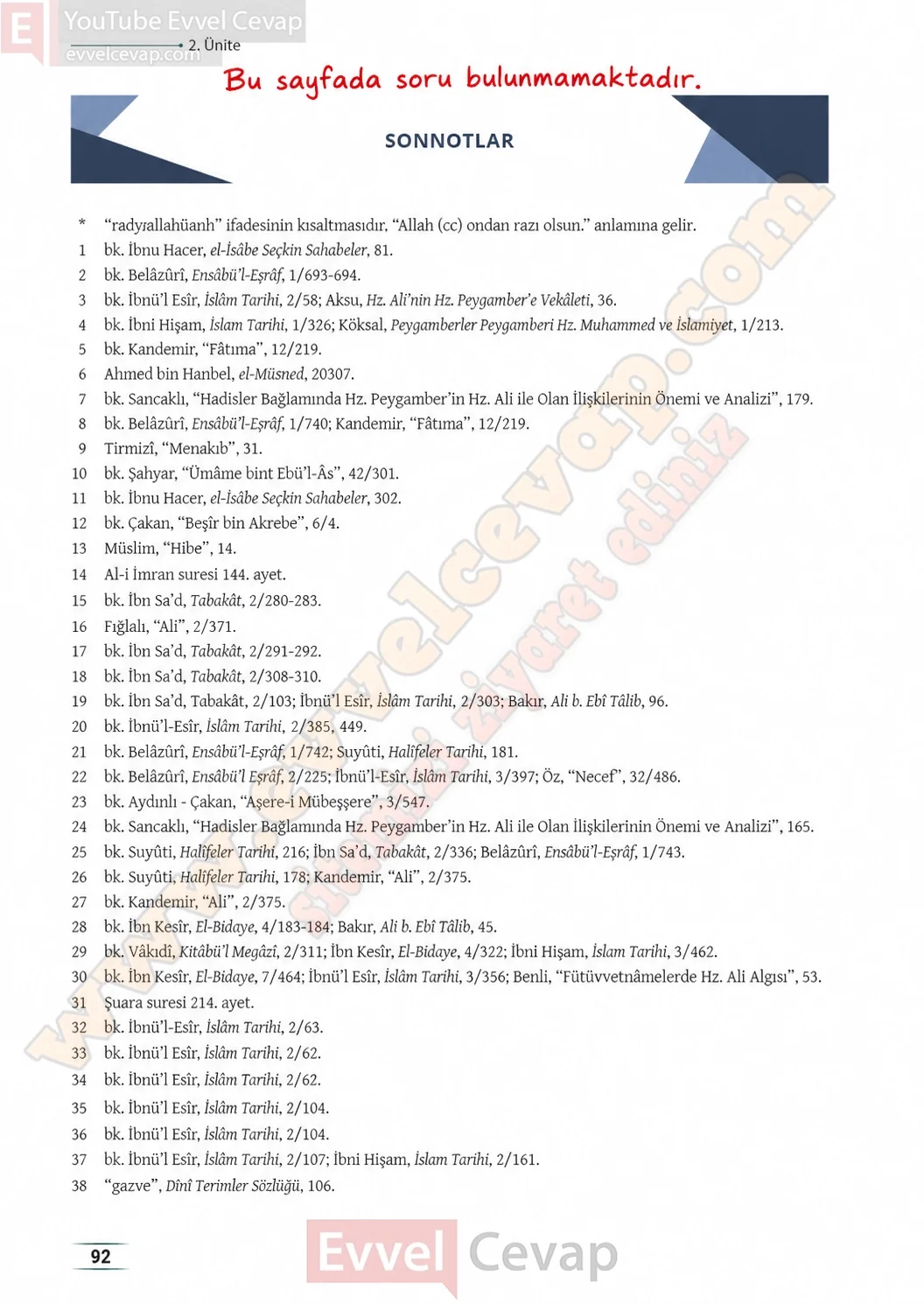11-sinif-peygamberimizin-hayati-ders-kitabi-sayfa-92-cevaplari-meb-yayinlari-2026-2027
