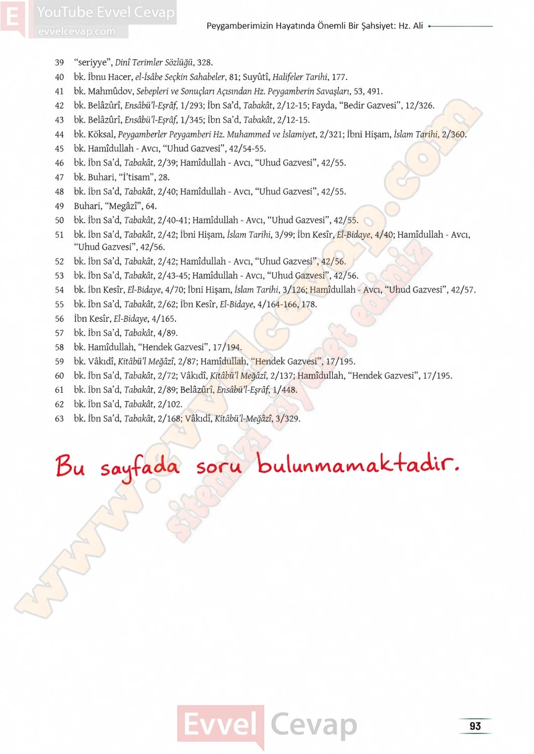 11-sinif-peygamberimizin-hayati-ders-kitabi-sayfa-93-cevaplari-meb-yayinlari-2026-2027