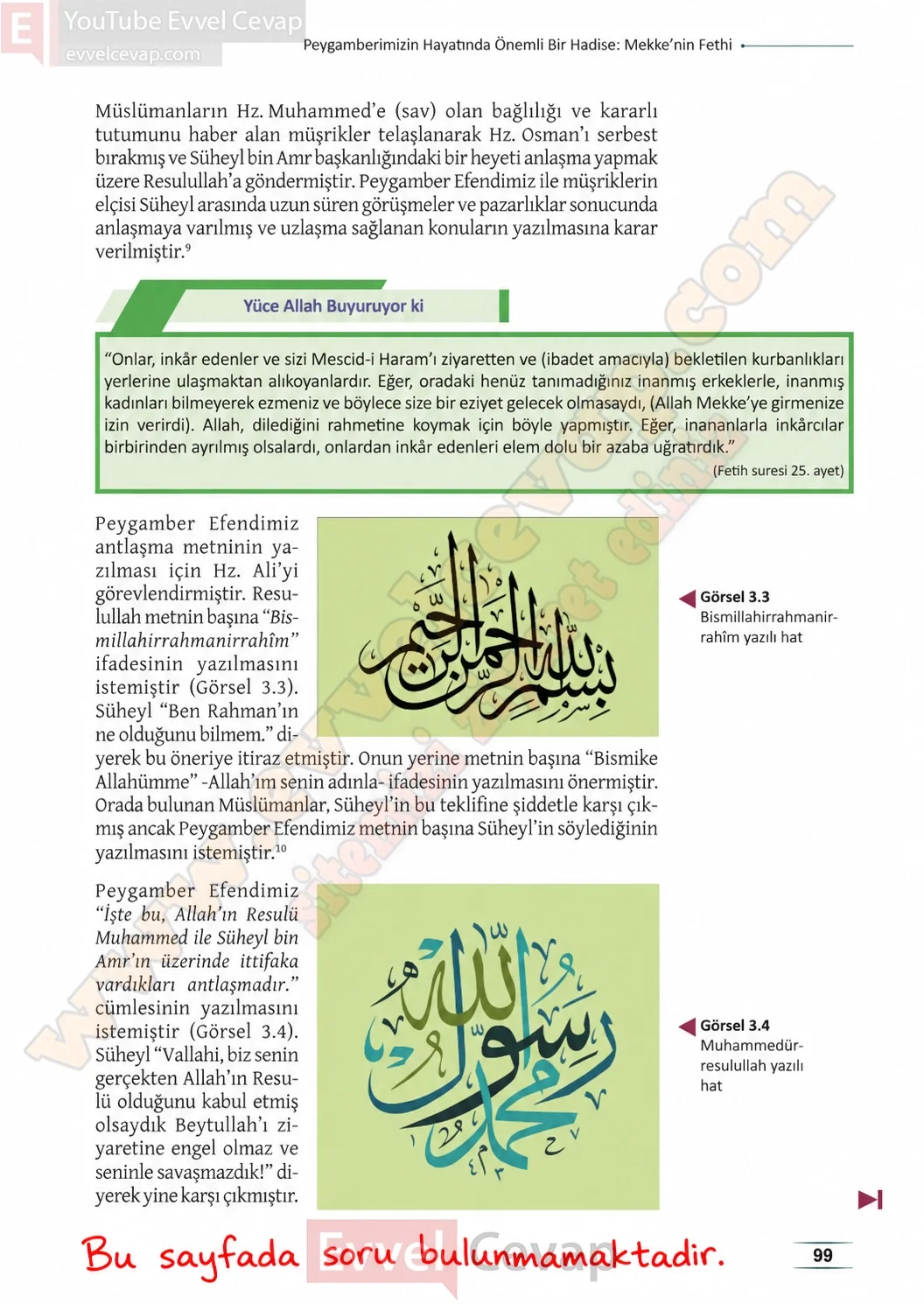 11-sinif-peygamberimizin-hayati-ders-kitabi-sayfa-99-cevaplari-meb-yayinlari-2026-2027