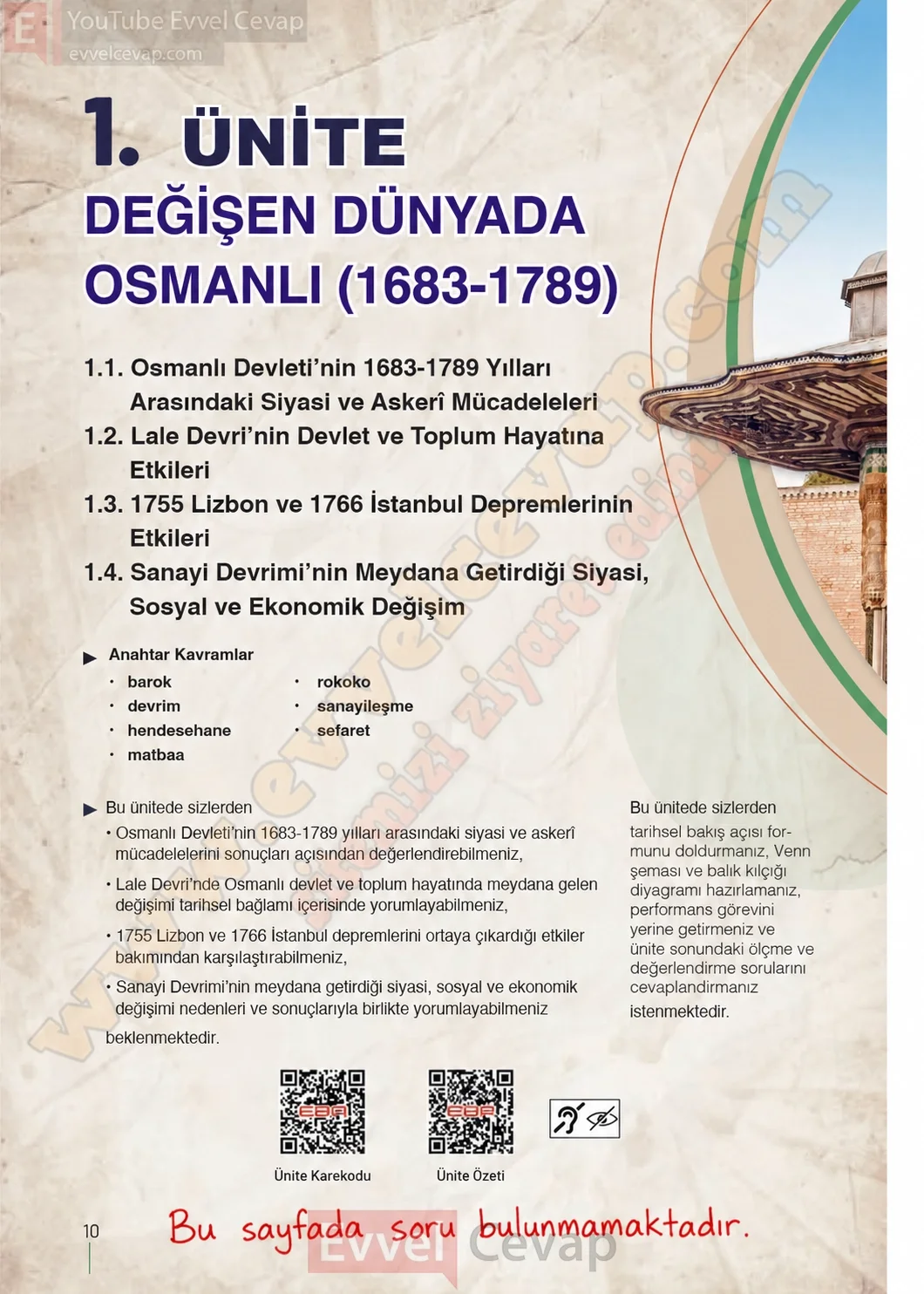 11-sinif-tarih-ders-kitabi-sayfa-10-cevaplari-meb-yayinlari-2026-2027
