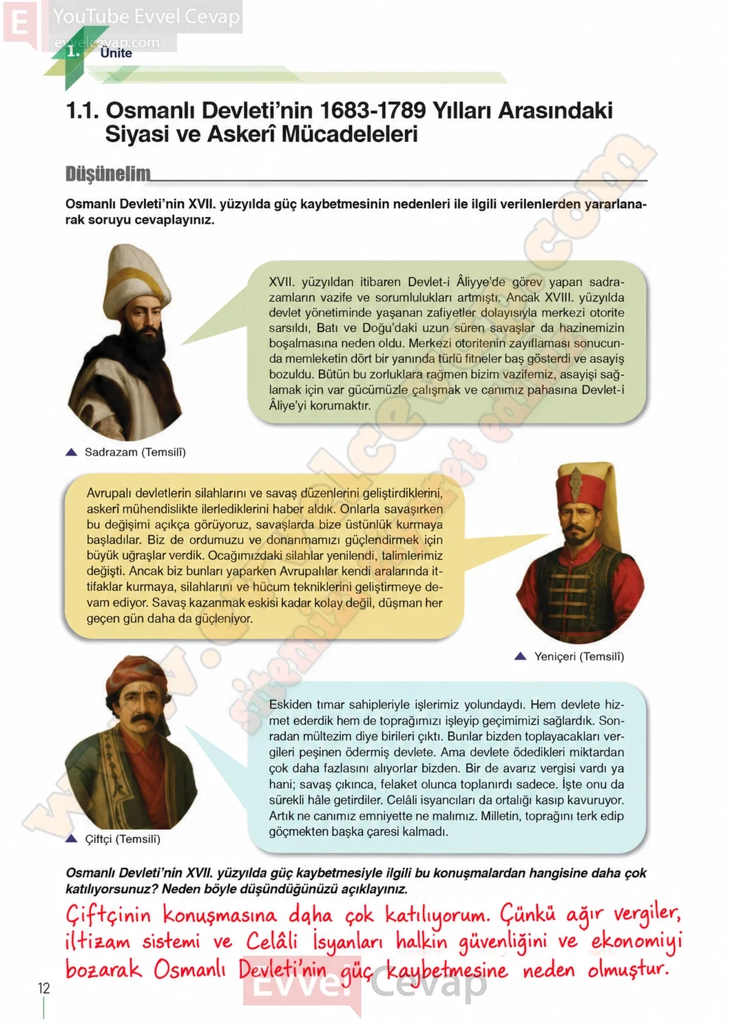 11-sinif-tarih-ders-kitabi-sayfa-12-cevaplari-meb-yayinlari-2026-2027