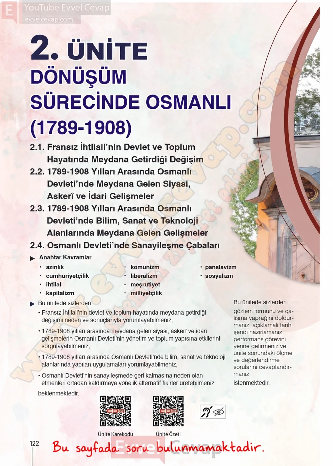 11-sinif-tarih-ders-kitabi-sayfa-122-cevaplari-meb-yayinlari-2026-2027