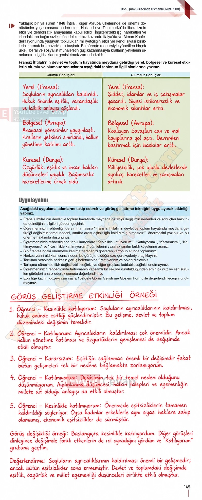 11-sinif-tarih-ders-kitabi-sayfa-149-cevaplari-meb-yayinlari-2026-2027