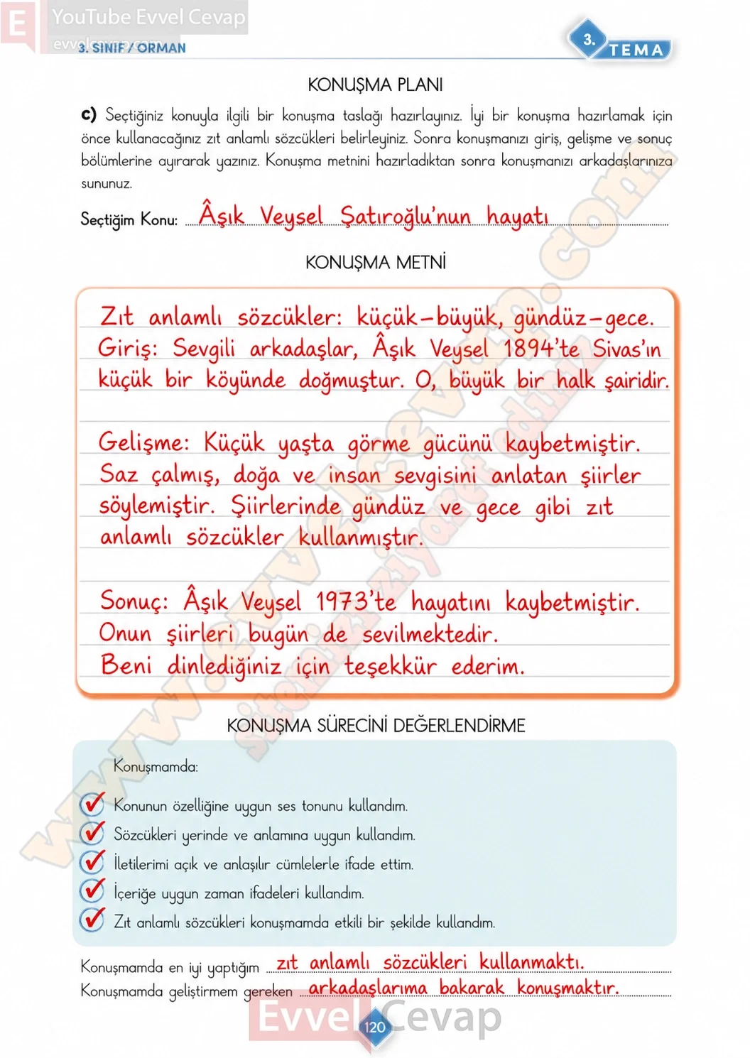 3-sinif-turkce-ders-kitabi-cevabi-meb-yayinlari-1-kitap-sayfa-120