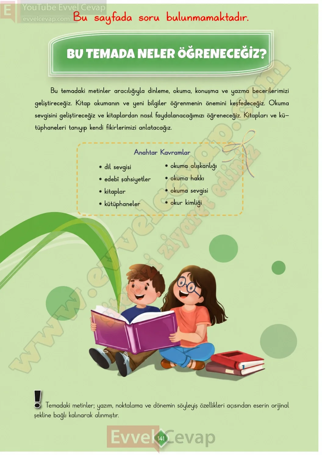 3-sinif-turkce-ders-kitabi-cevabi-meb-yayinlari-1-kitap-sayfa-141