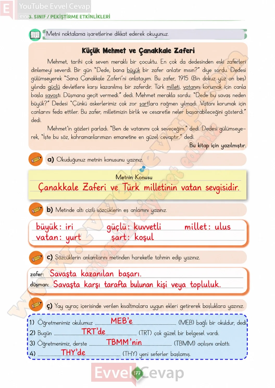 3-sinif-turkce-ders-kitabi-cevabi-meb-yayinlari-1-kitap-sayfa-177