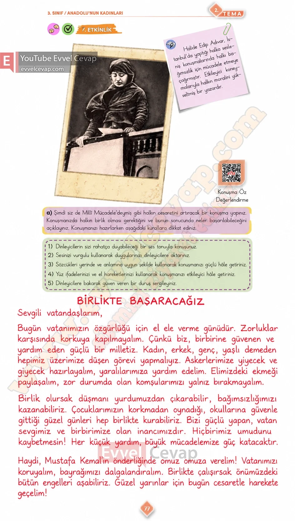 3-sinif-turkce-ders-kitabi-cevabi-meb-yayinlari-1-kitap-sayfa-77