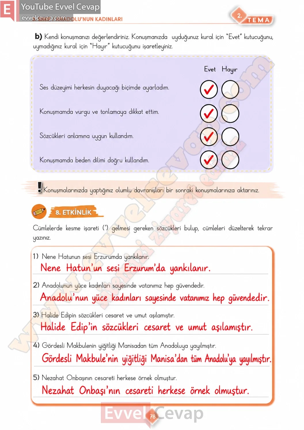 3-sinif-turkce-ders-kitabi-cevabi-meb-yayinlari-1-kitap-sayfa-78
