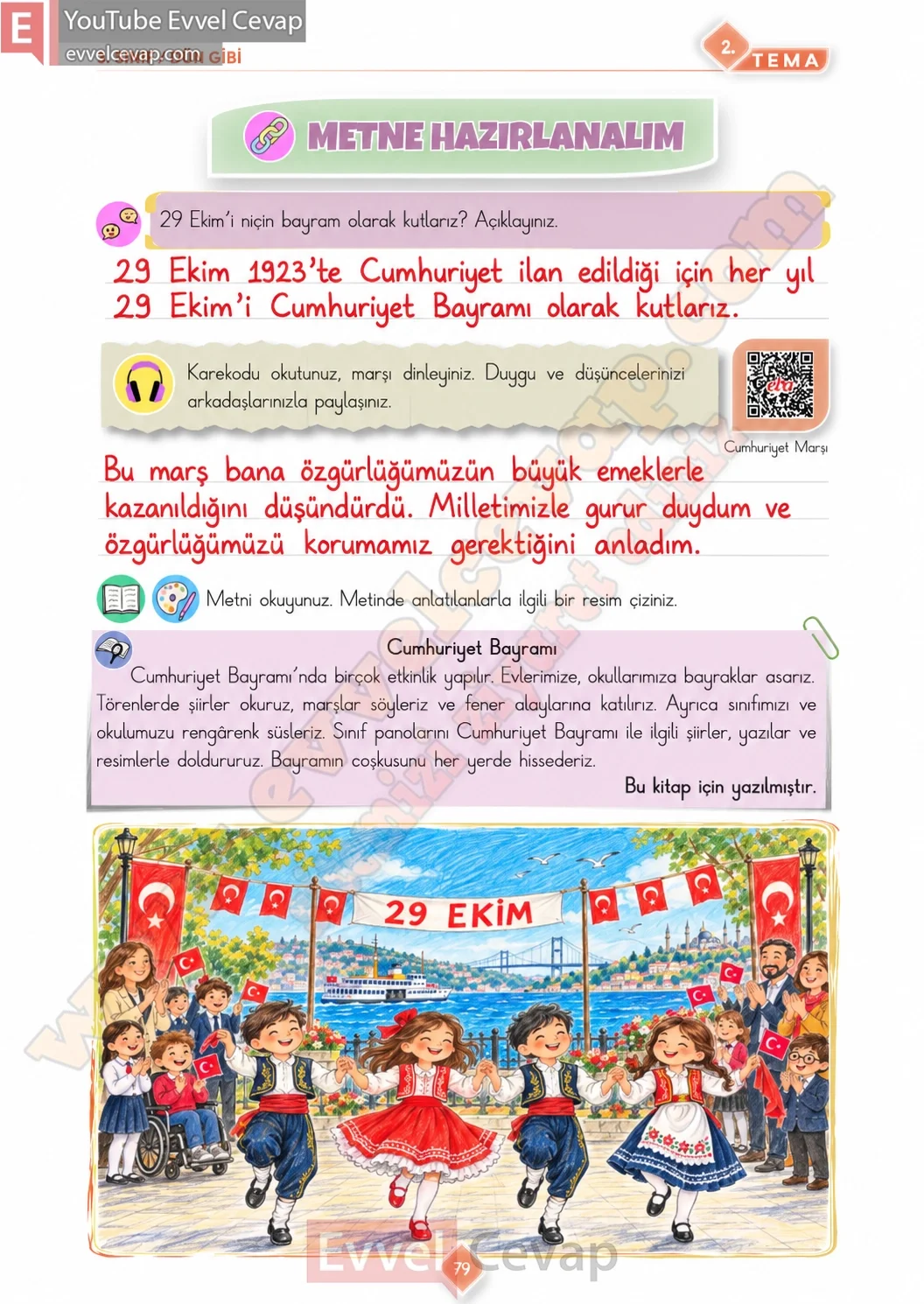 3-sinif-turkce-ders-kitabi-cevabi-meb-yayinlari-1-kitap-sayfa-79